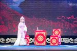 意中缘 选段