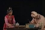 西厢记 中集下载