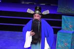 铁面御史姚天福 选段