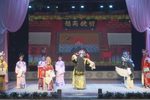 明公断三对面下载