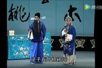 蝴蝶杯献杯下载