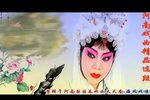 武松杀嫂 选段下载