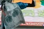 杀府 选段