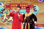 火焰驹贩马下载