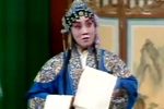教子 选段