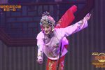 运城市蒲剧团优秀青年演员折子戏专场四