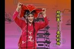 蝴蝶杯 全集