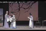铁汉公薛瑄 全集