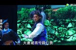 薛仁贵 全集