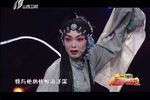 杀庙 选段下载