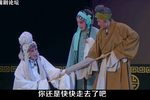 火焰驹打路 选段下载