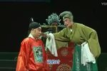 骨肉恩仇 选段