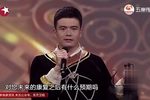 火焰驹下载