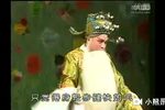徐策跑城 选段