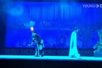 游西湖 选段下载