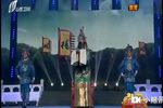 辕门斩子 选段