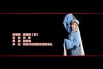 打神告庙下载