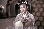 窦娥冤