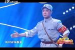 沙家浜 选段下载