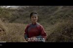 枣儿谣 选段