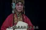 烤火