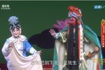 关公与貂蝉 全集