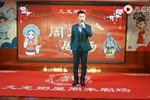 法门寺起解 选段