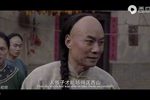 枣儿谣