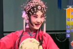 柜中缘 选段