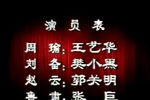 黄鹤楼