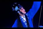 青丝恨 全集