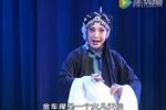中三对