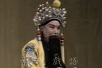 打金枝 选段下载