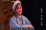 明公断杀庙下载
