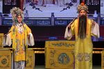 打金枝 选段下载