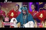 王宝钏拜寿 选段