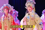 穆柯寨