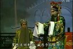 王宝钏 全集下载