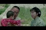 黄河管子声下载