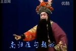 四郎探母