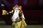 劈殿 选段下载