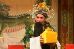 辕门斩子交印下载