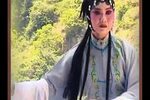 卖苗郎 选段