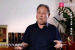 三对面下载