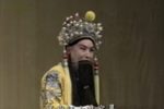 打金枝 选段下载
