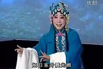 北路梆子整本吴天凤专辑
