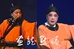 画龙点睛落荒