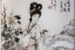 莫愁女