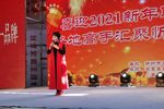 王宝钏拜寿 选段