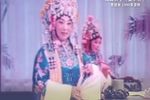 金水桥 选段
